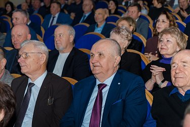 Комфорт и безопасность